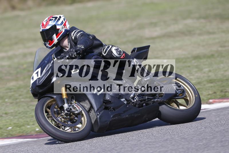 /26 23.07.2026  Speer Racing ADR/Gruppe weiss/211